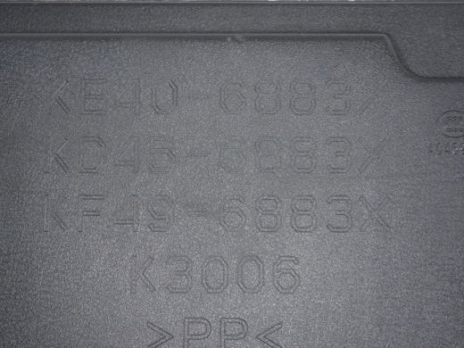 Накладка пола багажника MAZDA CX-5 KE 2012-2015 KD45-6883X, KD45-6883X, A