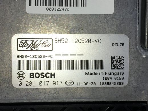 Блок управління двигуном LAND ROVER FREELANDER 2 L359 2010-2012 (BH5212C520VC) LR023468, LR023468, A