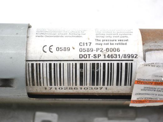 Подушка безпеки ліва NISSAN MURANO Z51 2008-2014 K85P11AA0A, K85P11AA0A, A