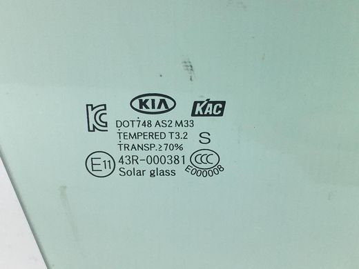 Стекло двери переднее правое KIA SOUL 2015-2019 82420-B2000, 82420-B2000, B