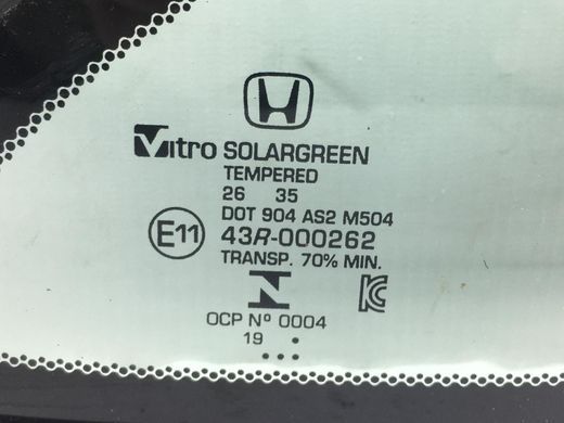 Стекло в кузов заднее правое HONDA CIVIC 2015-2021 73500-TBA-A01, 73500-TBA-A01, A