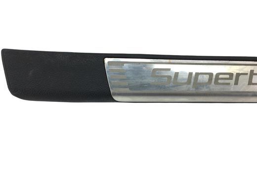 Накладка порога передня права внутрішня SKODA SUPERB 3T 2008&ndash;2013 3T0853492 9B9, 3T0853492 9B9, B