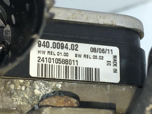 Вентилятор основного радіатора LAND ROVER FREELANDER 2 L359 2010-2012 (в зборі) LR011905, LR011905, A