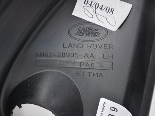 Рамка дверей верхня передня ліва внутрішня LAND ROVER FREELANDER 2 L359 2006-2010 (6H52-20905-AA) EJN500050, EJN500050, B