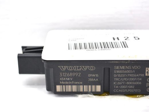 Блок управління центральним замком VOLVO XC60 2008-2013 31268992, 31268992, A
