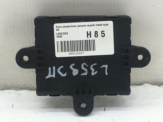 Блок управління дверей задній лівий правий LAND ROVER FREELANDER 2 L359 2010-2012 (BH4214D620AA) LR023340, LR023340, A