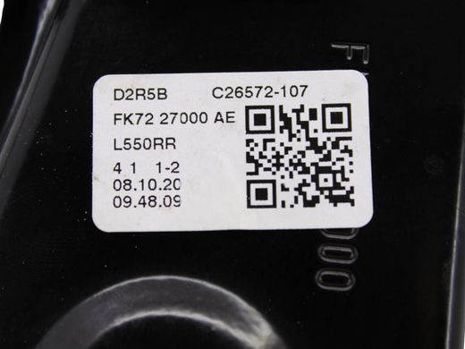 Стеклоподъемник задний правый LAND ROVER DISCOVERY SPORT L550 2019- (FK7227000AE, 6 пінів) LR126074, LR126074, A