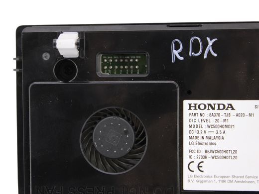 Блок управления ACURA RDX 2022-2026 (8A370-TJB-A020-M1) 8A370-TJB-A03, 8A370-TJB-A03, A
