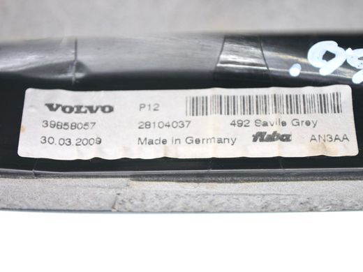 Антена верхня зовнішня VOLVO XC60 2008-2013 39858057, 39858057, A