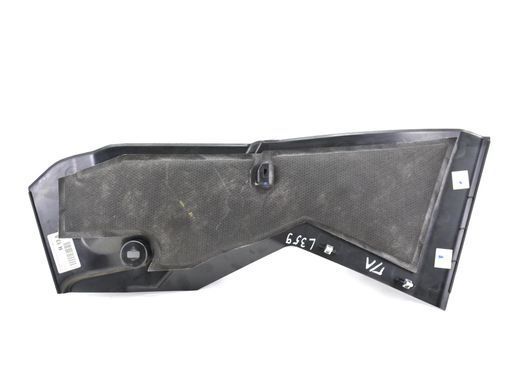 Накладка центральної консолі нижня передня ліва LAND ROVER FREELANDER 2 L359 2006-2010 LR007451, LR007451, B