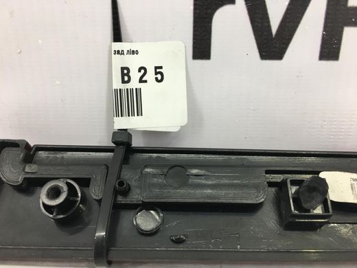 Декоративні накладки задні ліві HYUNDAI SANTA FE CM 2006-2009 83332-2B010, 83332-2B010, B