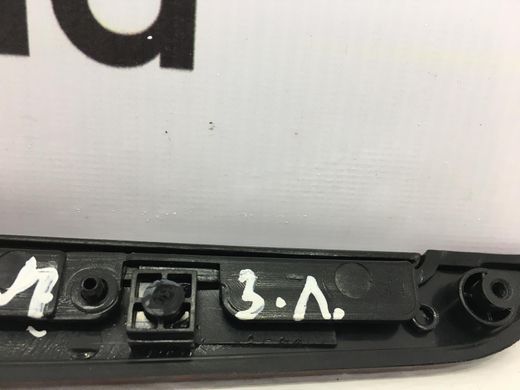 Декоративні накладки задні ліві HYUNDAI SANTA FE CM 2006-2009 83332-2B010, 83332-2B010, B
