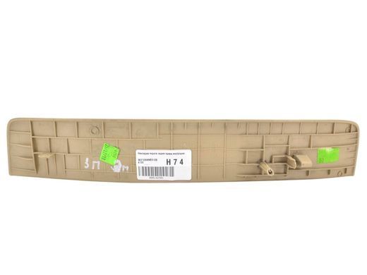 Накладка порога задня права внутрішня HONDA CR-V 2010-2012 84212SWWE01ZB, 84212SWWE01ZB, A