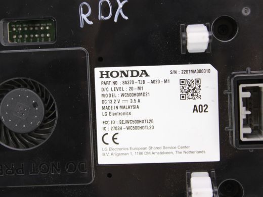 Блок управления ACURA RDX 2022-2026 (8A370-TJB-A020-M1) 8A370-TJB-A03, 8A370-TJB-A03, A