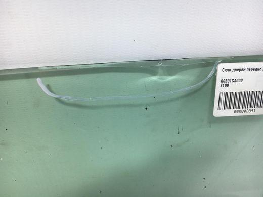 Скло дверей переднє ліве NISSAN MURANO Z50 2004-2008 (скол) 80301CA000, 80301CA000, B