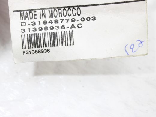 Проводка дверей передня права VOLVO S90 SPA 2016-2020 31398936, 31398936, A
