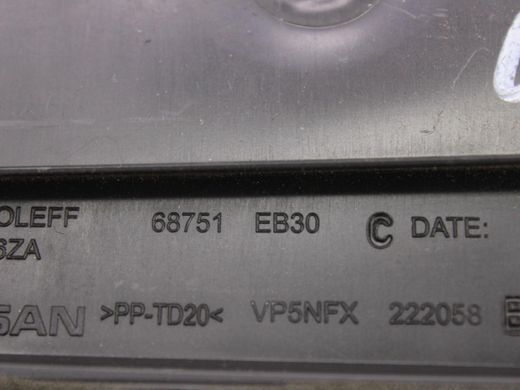 Дефлектор повітряний лівий NISSAN NAVARA D40 2005-2010 68751EB30C, 68751EB30C, A