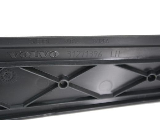Накладка передней стойки нижняя левая внутренняя VOLVO XC60 2013-2017 31271396, 31271396, A