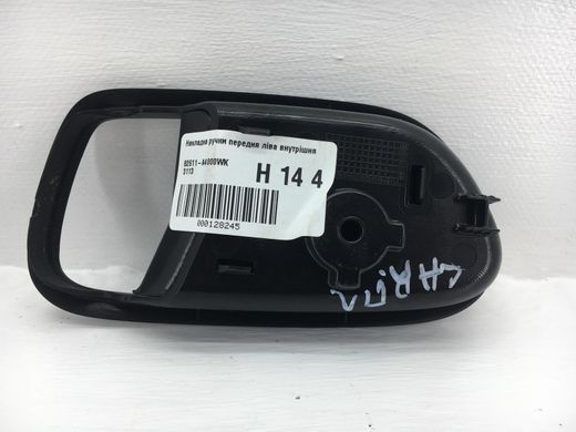 Накладка ручки передняя левая внутренняя KIA CARENS 2012-2019 82611-A4000WK, 82611-A4000WK, A