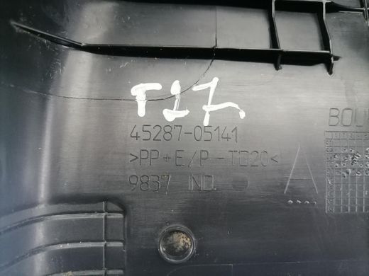 Чехол рулевой колонки нижний TOYOTA AVENSIS T27 2009-2011 4528705141C0, 4528705141C0, A
