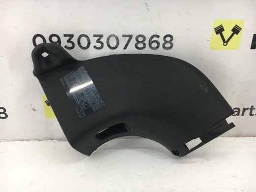 Накладка порога передня ліва внутрішня ACURA ILX 2012-2018 83160-TR3-A02ZD, 83160-TR3-A02ZD, A