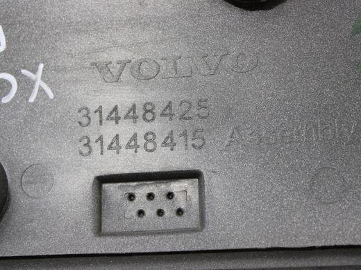 Накладка двери нижняя передняя левая внешняя VOLVO XC90 2015-2019 (31448413) 31448425, 31448425, B