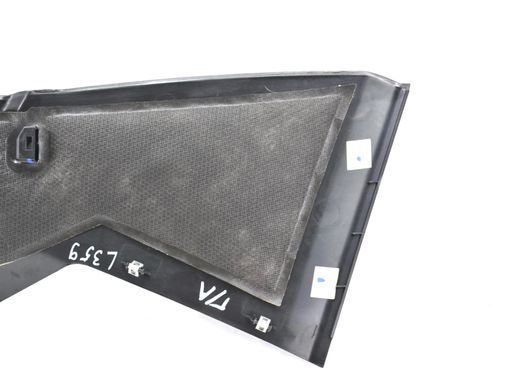 Накладка центральної консолі нижня передня ліва LAND ROVER FREELANDER 2 L359 2006-2010 LR007451, LR007451, B