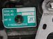Коробка передач АКПП LAND ROVER DISCOVERY SPORT L550 2014-2019 (9HP48) GJ327000AA, GJ327000AA, A