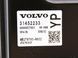 Блок управления двигателем VOLVO XC90 2015-2019 31452233, 31452233, A