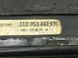 Накладка порога передня права внутрішня SKODA SUPERB 3T 2008&ndash;2013 3T0853492 9B9, 3T0853492 9B9, B