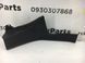 Накладка порога задняя правая внутренняя SUBARU FORESTER S13 2014-2018 94061SG000VH, 94061SG000VH, A