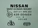 Стекло двери заднее правое NISSAN NAVARA D40 2010-2014 82300EB320, 82300EB320, A