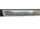 Накладка порога передня права внутрішня SKODA SUPERB 3T 2008&ndash;2013 3T0853492 9B9, 3T0853492 9B9, B