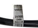 Пружина передняя левая правая VOLVO XC60 2017- 31476085, 31476085, A