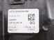 Замок двери передний левый LAND ROVER DISCOVERY SPORT L550 2019- (LR078731, 6+6 пінів) LK72203A29GA, LK72203A29GA, A
