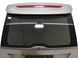 Скло кришки багажника VOLVO XC60 2008-2013 31297071, 31297071, B