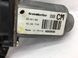 Моторчик склопідйомника передній правий HYUNDAI SANTA FE CM 2006-2009 82460-2B000, 82460-2B000, A