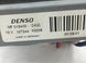Радиатор принудительного подогрева печки TOYOTA AVENSIS T27 2009-2011 013410-0400, 013410-0400, A