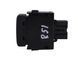 Кнопка ESP NISSAN PATHFINDER R51 2005-2014 25145EQ300, 25145EQ300, A