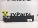 Накладка порога задня права HYUNDAI SANTA FE CM 2010-2012 85895-2B000HZ, 85895-2B000HZ, A