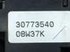 Кнопка стояночного тормоза VOLVO XC60 2008-2013 30773540, 30773540, A