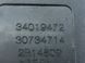 Фиксатор ремня задний левый VOLVO XC60 2008-2013 30734714, 30734714, A