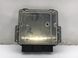 Блок управління двигуном LAND ROVER FREELANDER 2 L359 2010-2012 (BH5212C520VC) LR023468, LR023468, A