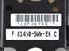 Ремень безопасности передний правый HONDA CR-V 2010-2012 81450SWWE02ZB, 81450SWWE02ZB, A