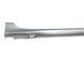 Накладка порога нижня права зовнішня OPEL INSIGNIA 2017-2022 39132748, 39132748, B
