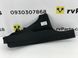 Накладка порога SUBARU OUTBACK B15 2015-2019 94061AL02A, 94061AL02A, A