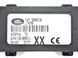 Усилитель антенны LAND ROVER RANGE ROVER SPORT L320 2005-2009 YWY500210, YWY500210, A