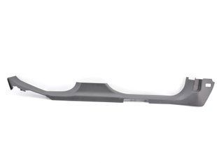 Накладка порога левая внутренняя OPEL INSIGNIA 2013-2017 13318900, 13318900, B