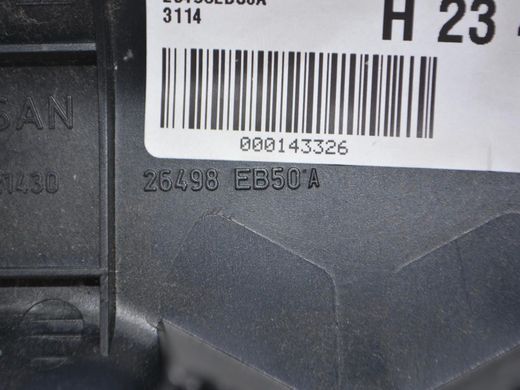 Накладка дзеркала верхня внутрішня NISSAN PATHFINDER R51 2005-2014 26498EB50A, 26498EB50A, A