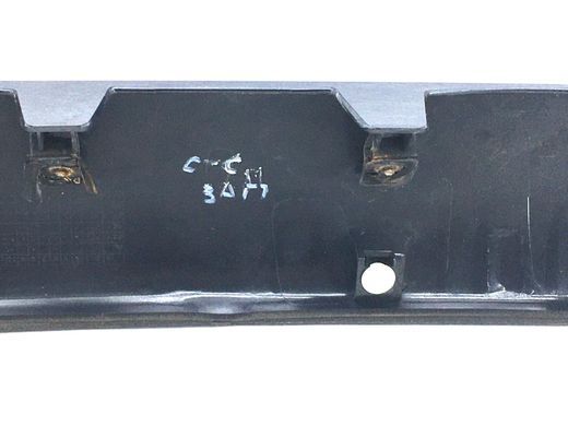 Накладка кришки багажника зовнішня CITROEN C-CROSSER 2007-2013 8742R7, 8742R7, B